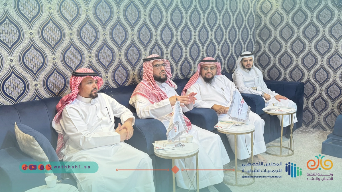 جمعية وثبة لتنمية الشباب والنشء - جمعية وثبة تستقبل وفدًا من المجلس التخصصي للجمعيات الشبابية