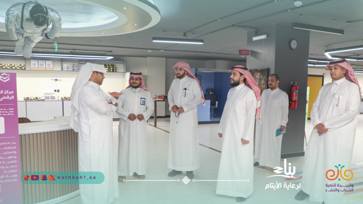 جمعية وثبة لتنمية الشباب والنشء - وثبة تزور جمعية بناء لرعاية الأيتام بالمنطقة الشرقية