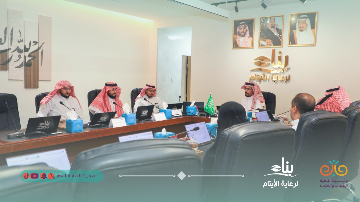 جمعية وثبة لتنمية الشباب والنشء - وثبة تزور جمعية بناء لرعاية الأيتام بالمنطقة الشرقية