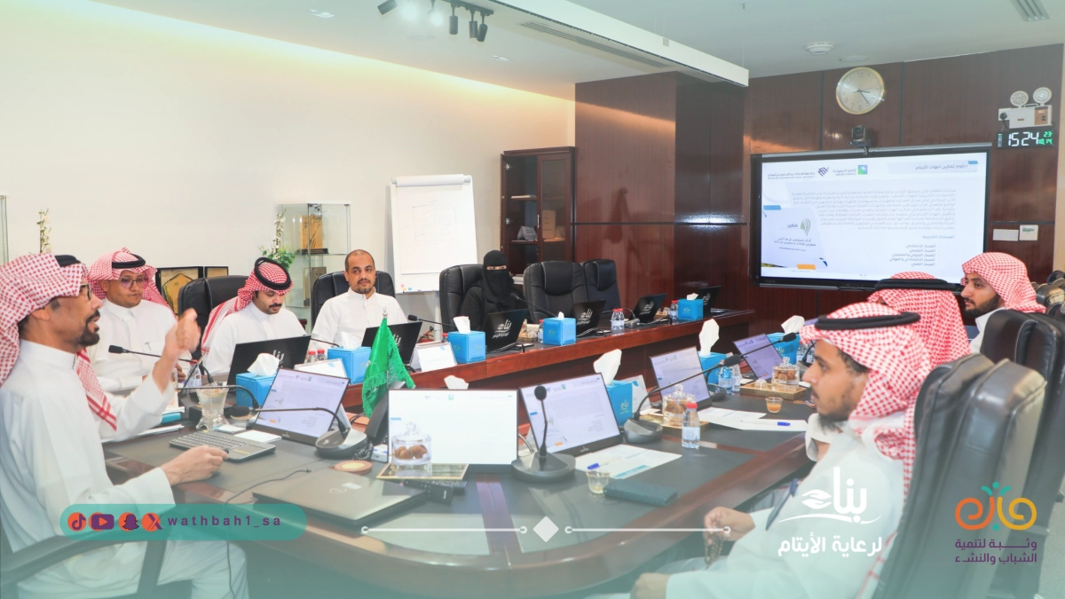 جمعية وثبة لتنمية الشباب والنشء - وثبة تزور جمعية بناء لرعاية الأيتام بالمنطقة الشرقية