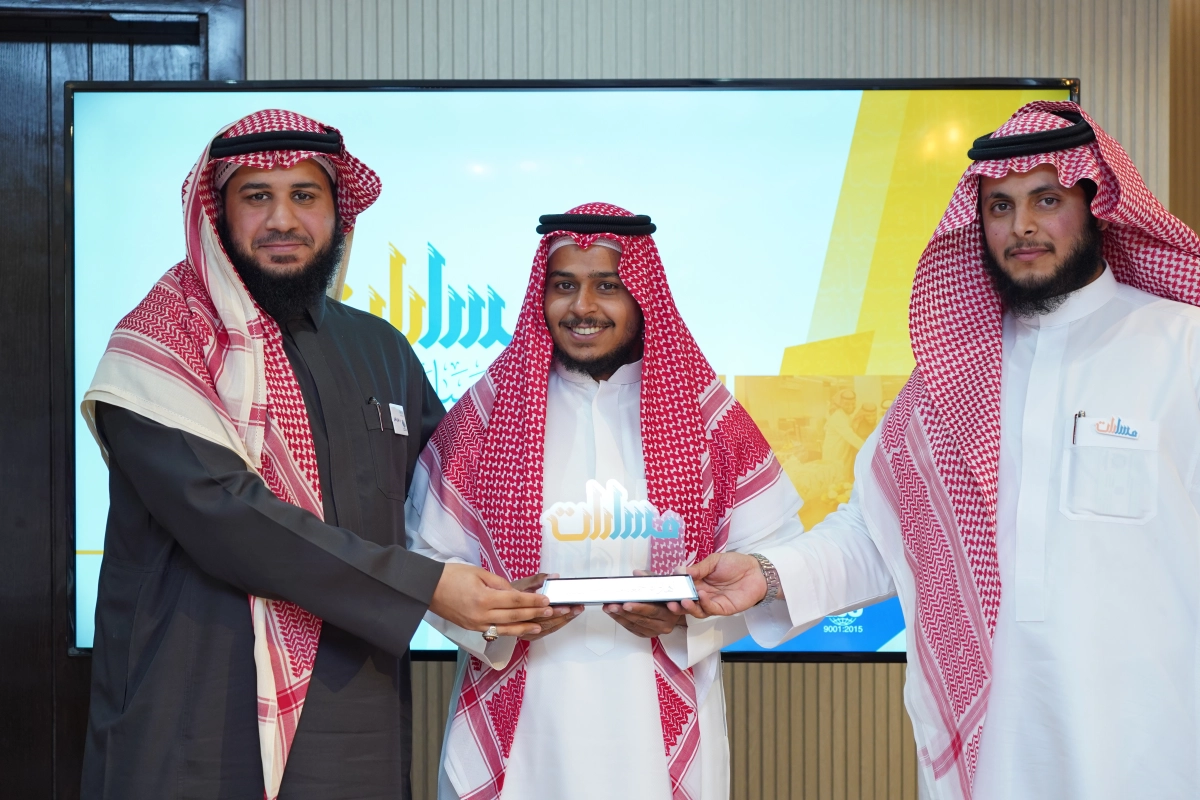 جمعية وثبة لتنمية الشباب والنشء - وثبة تشارك في "رحلة وجهة" التابع للمجلس التخصصي للجمعيات الشبابية