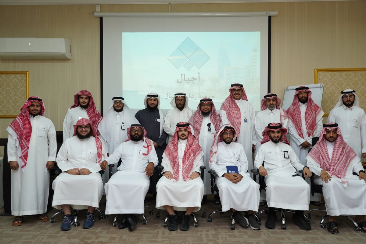 جمعية وثبة لتنمية الشباب والنشء - وثبة تشارك في "رحلة وجهة" التابع للمجلس التخصصي للجمعيات الشبابية