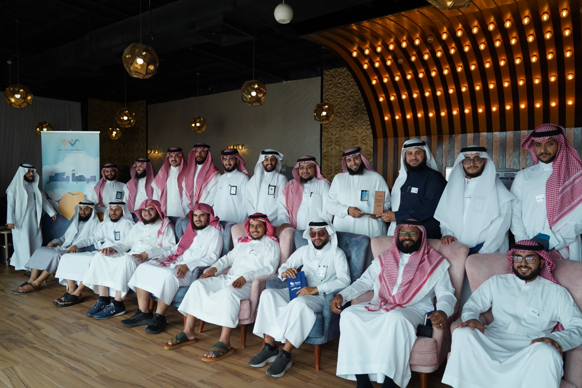 جمعية وثبة لتنمية الشباب والنشء - وثبة تشارك في "رحلة وجهة" التابع للمجلس التخصصي للجمعيات الشبابية