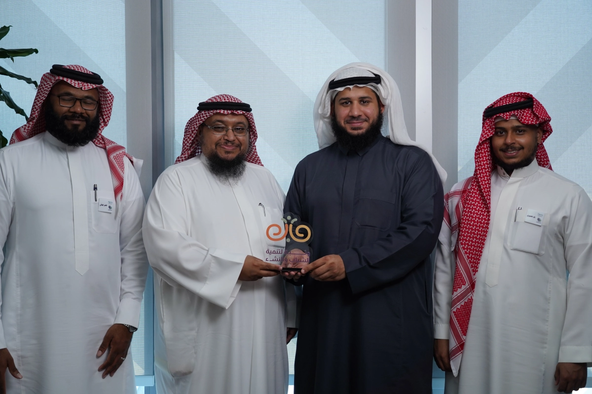 جمعية وثبة لتنمية الشباب والنشء - وثبة تشارك في "رحلة وجهة" التابع للمجلس التخصصي للجمعيات الشبابية